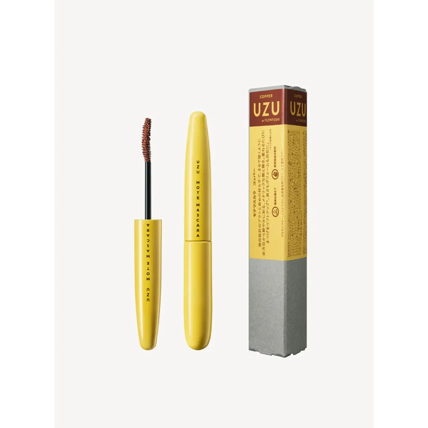 UZU Mote Mascara New - Image 7
