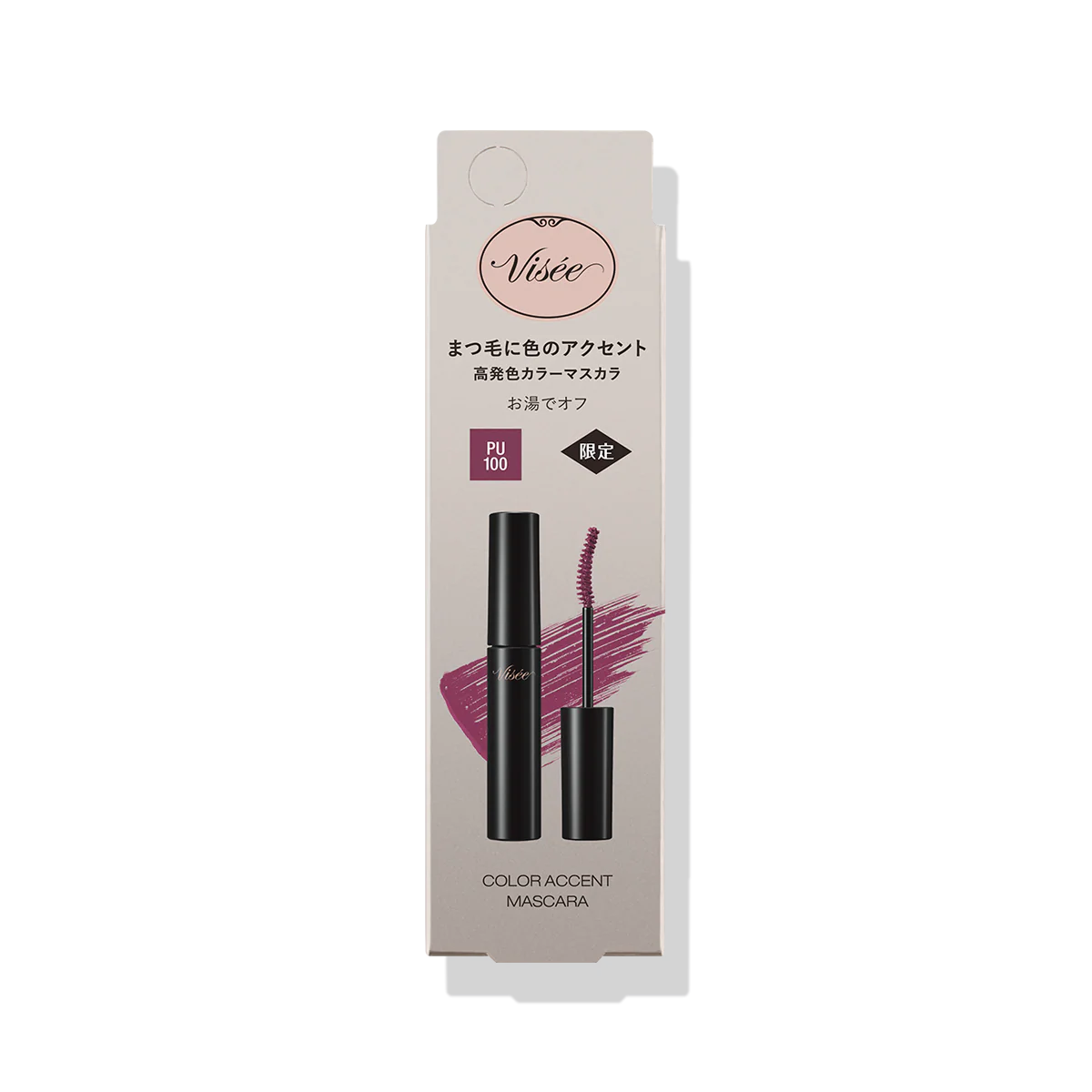 Visee Color Accent Mascara - Image 10