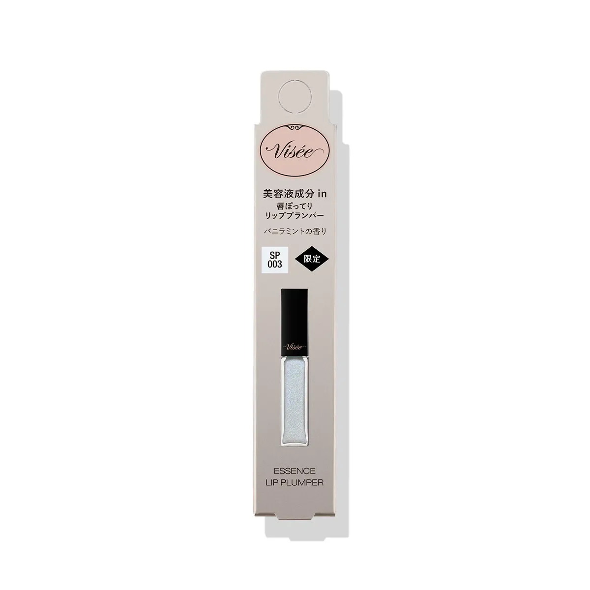 Visee Essence Lip Plumper - Image 11