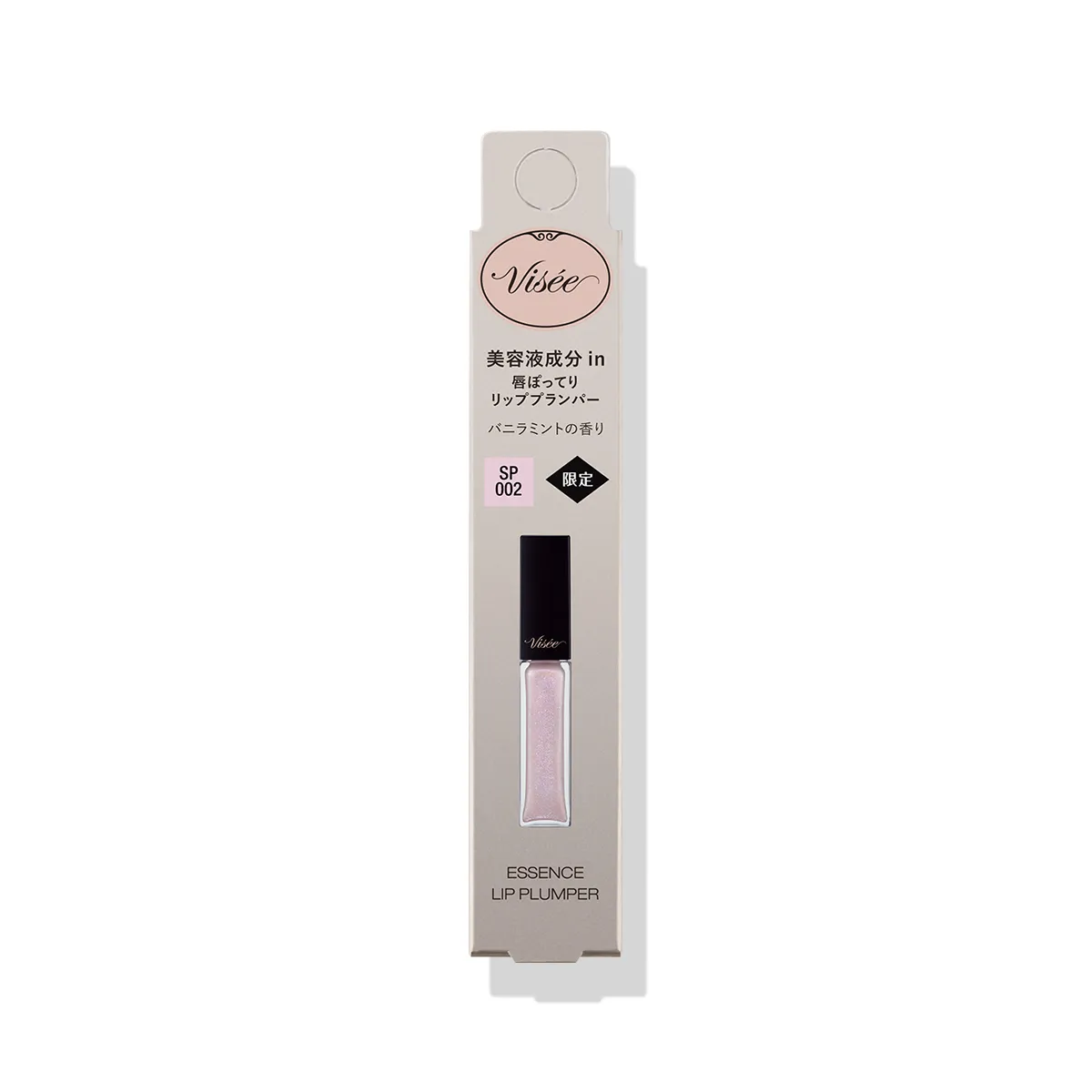Visee Essence Lip Plumper - Image 7