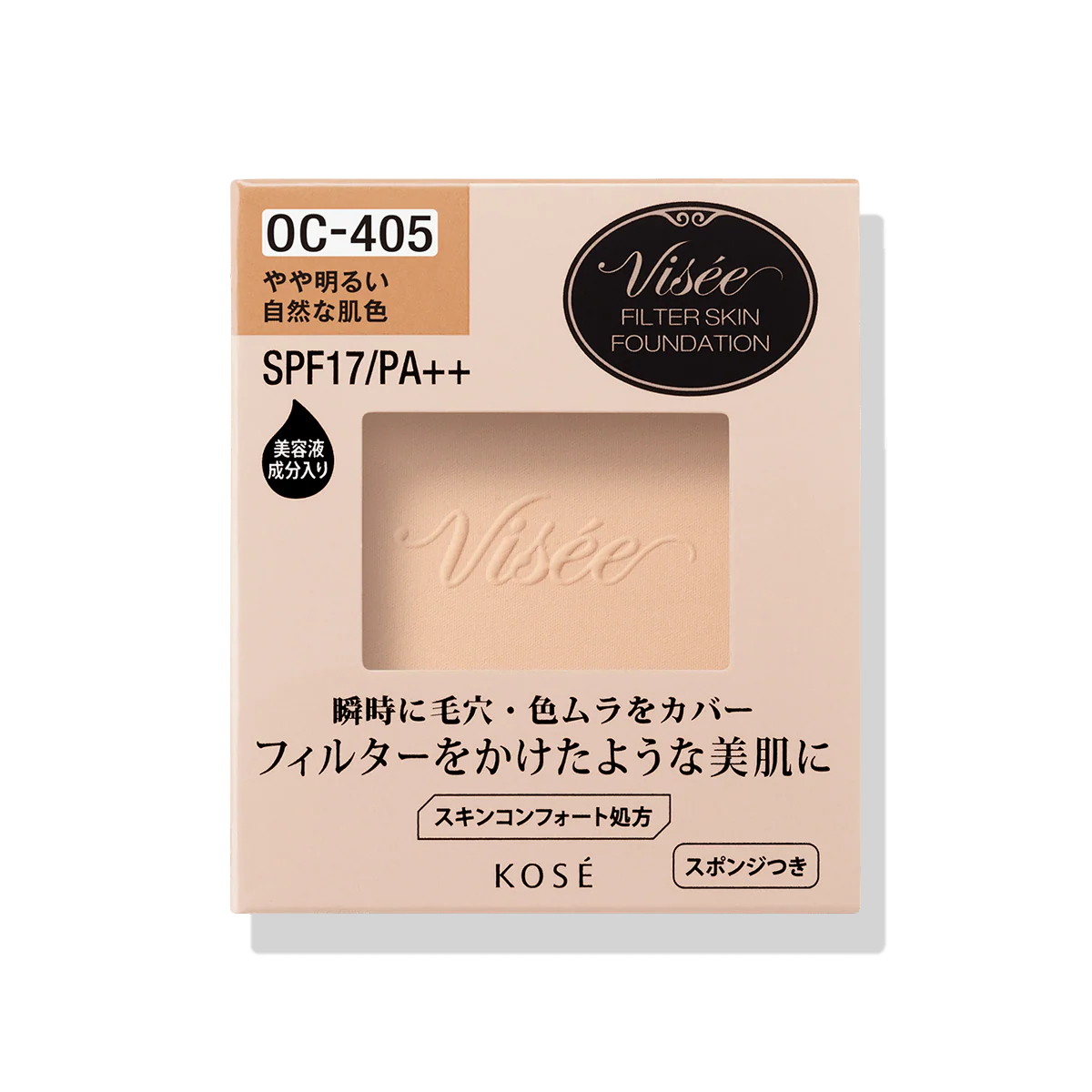 Visee Filter Skin Foundation - Image 3
