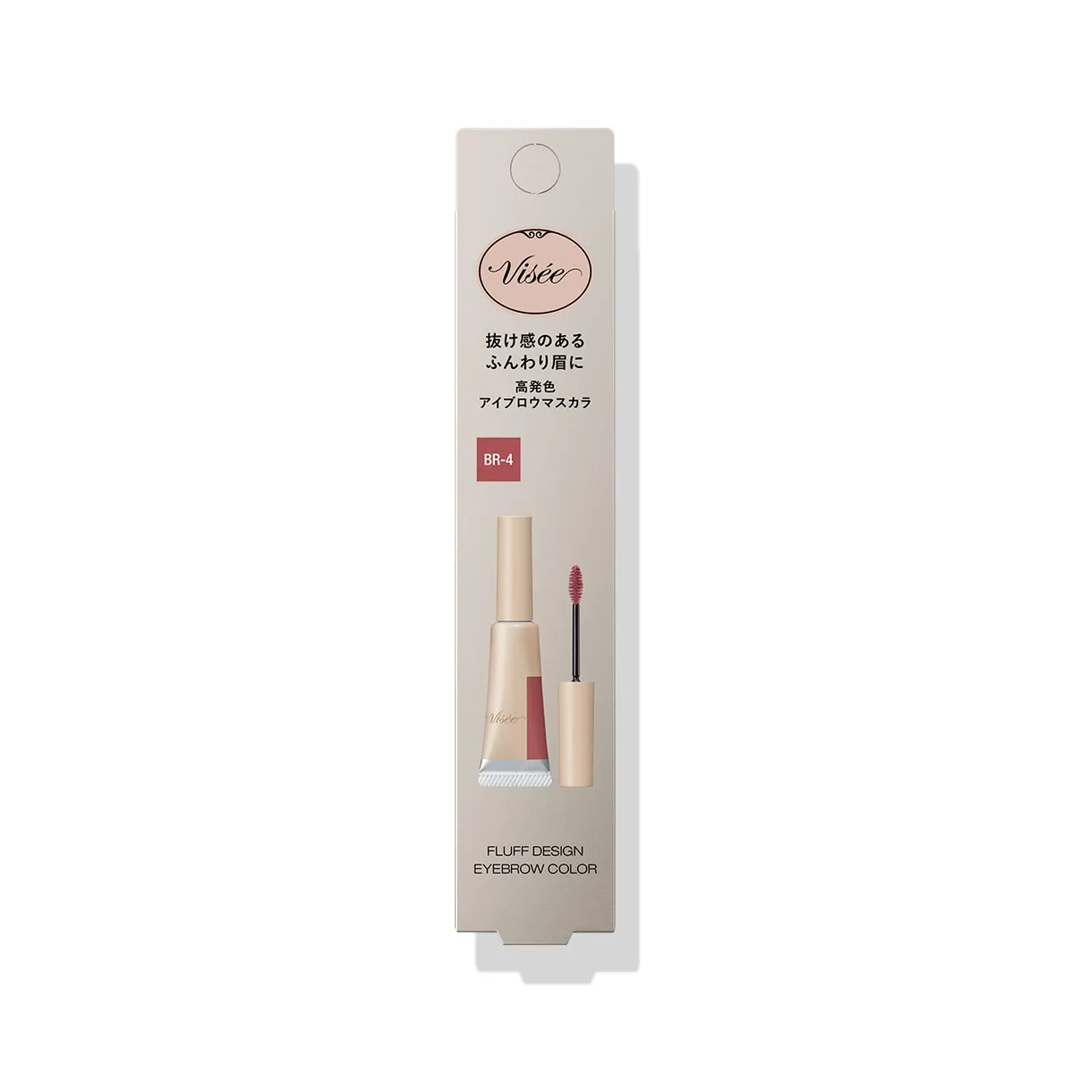 Visee Fluff Design Eyebrow Color - Image 16