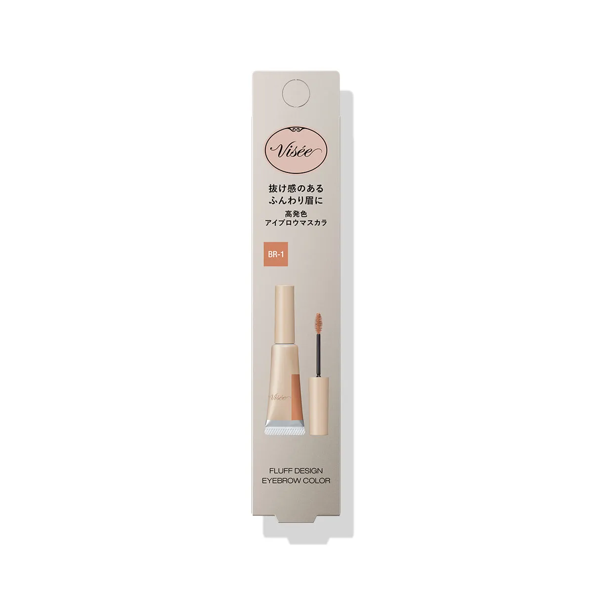 Visee Fluff Design Eyebrow Color - Image 4