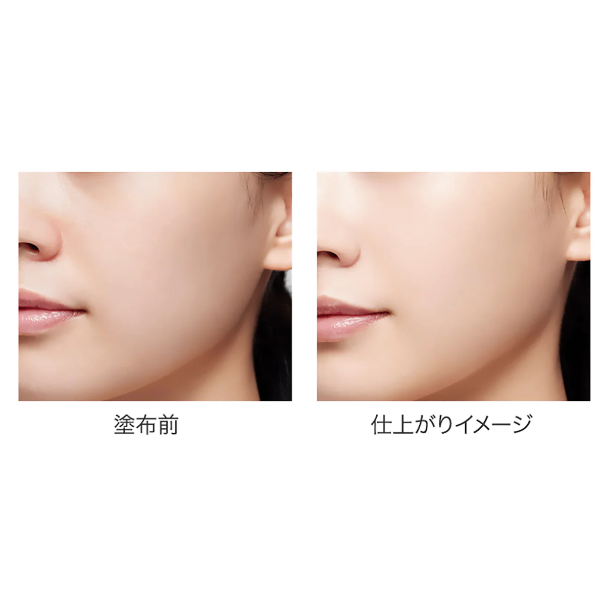 Visee Glow Balm Foundation - Image 4