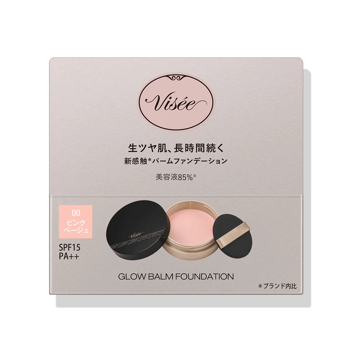 Visee Glow Balm Foundation - Image 5