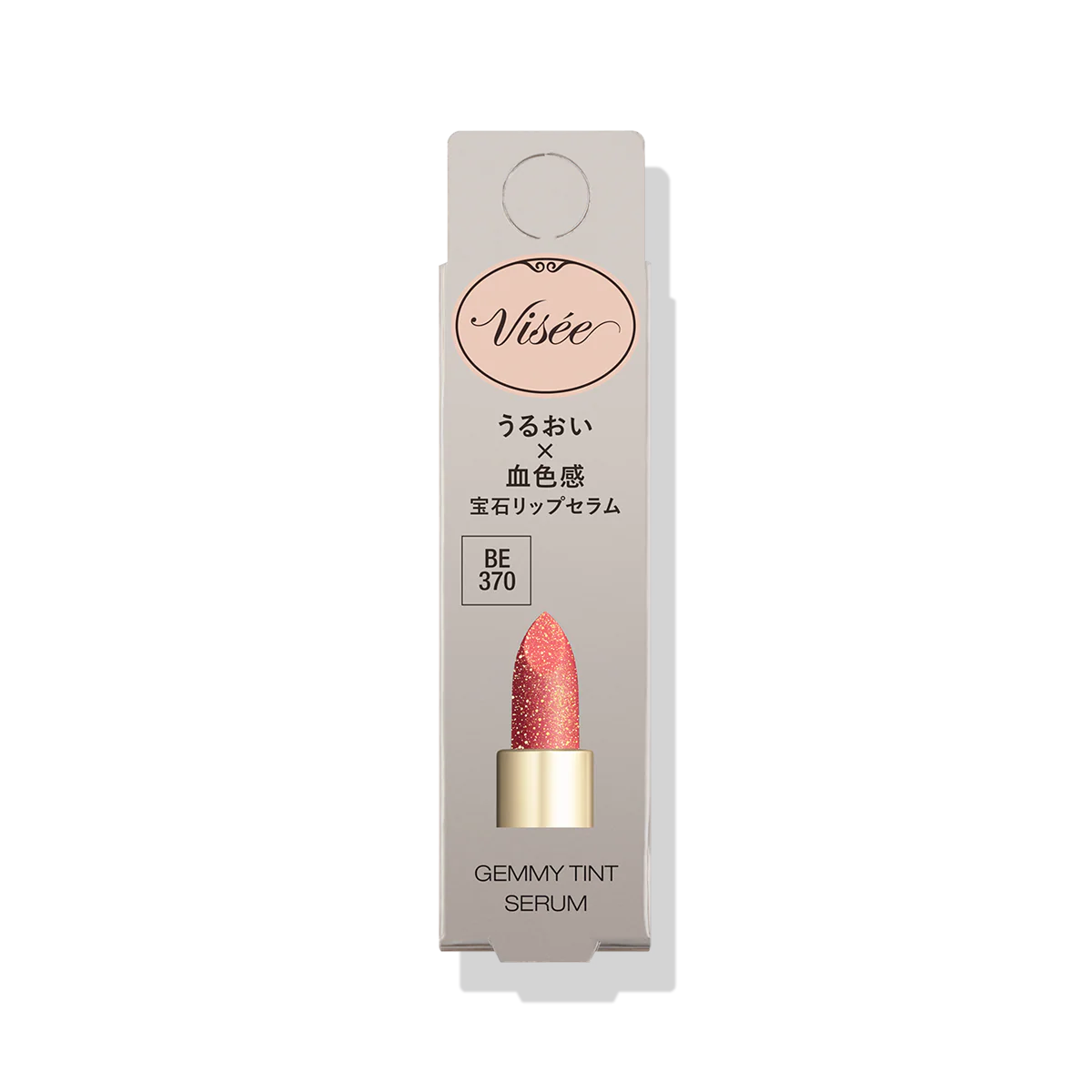 Visee Jemi Tint Serum - Image 8