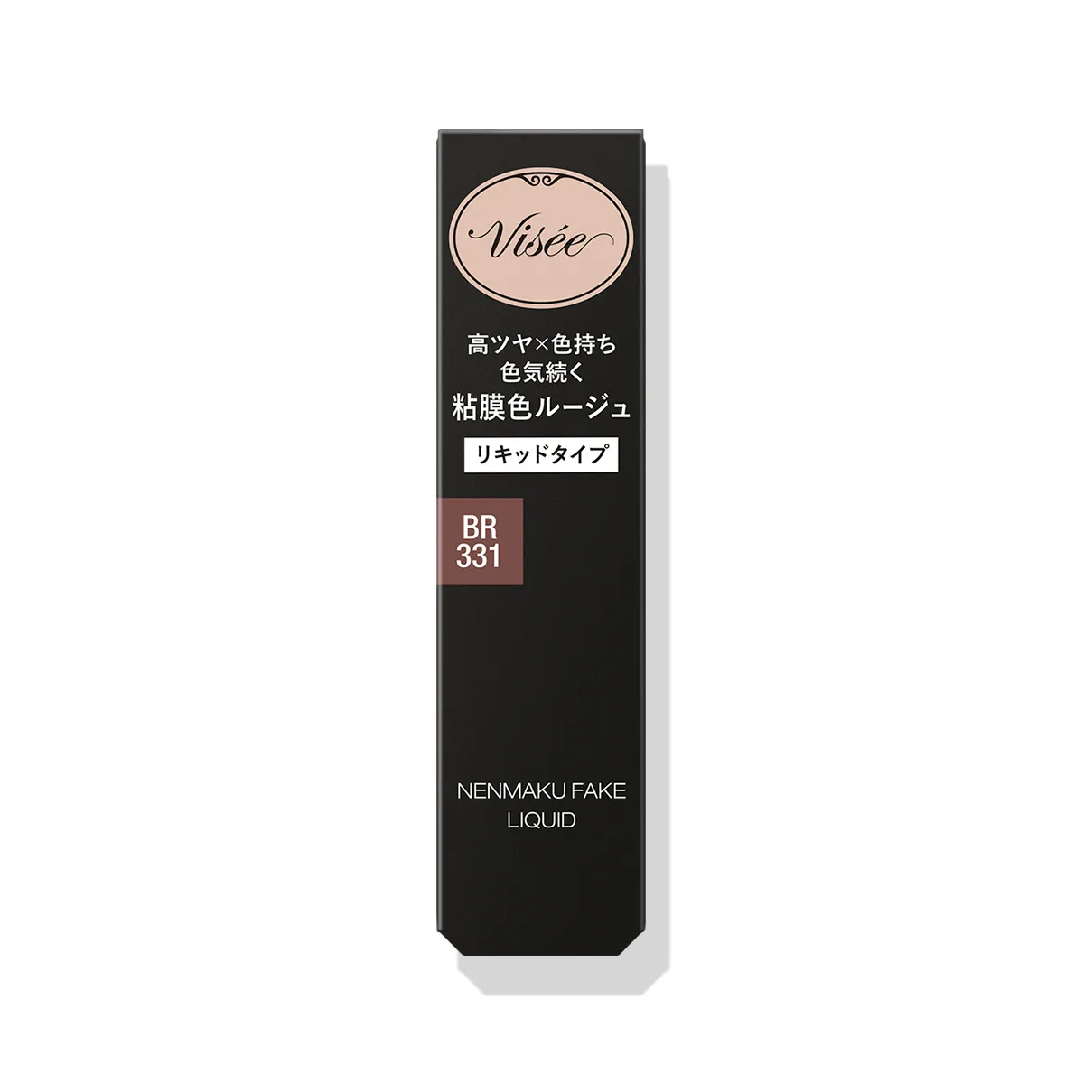 Visee Nemak Fake Liquid - Image 9