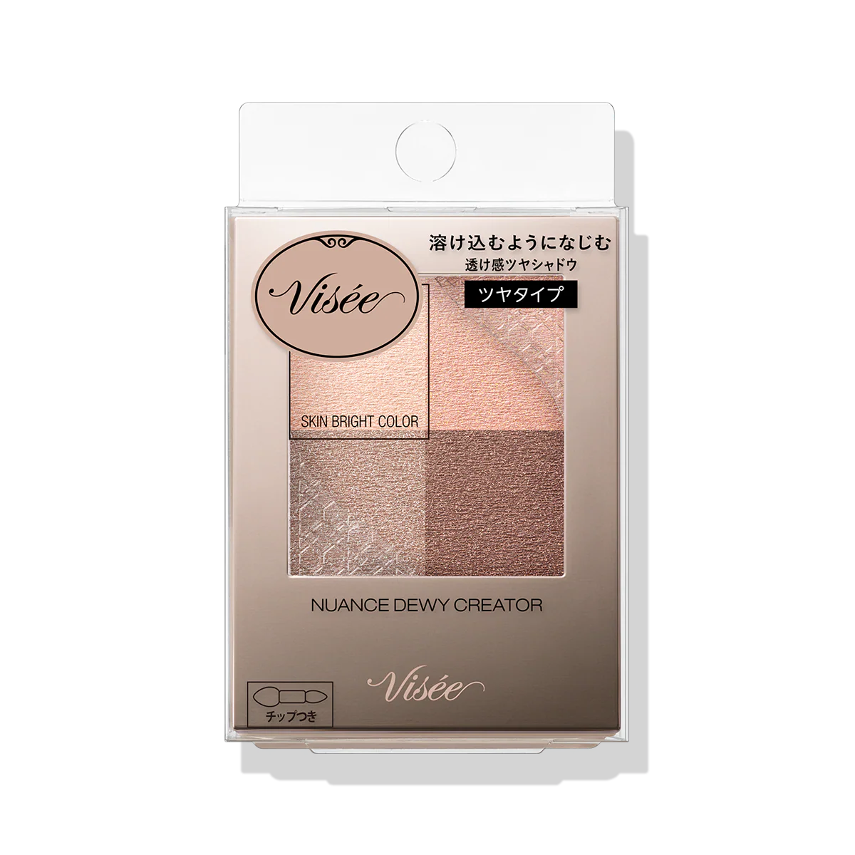 Visee Nuance Dewey Creator - Image 16