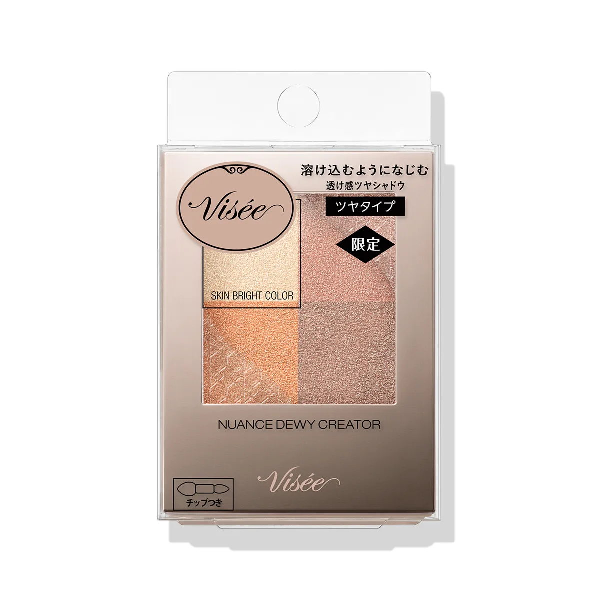Visee Nuance Dewey Creator - Image 21
