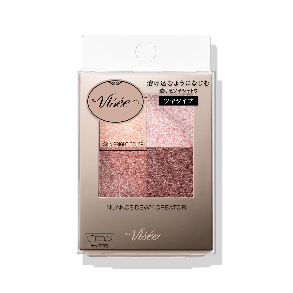 Visee Nuance Dewey Creator - Image 25