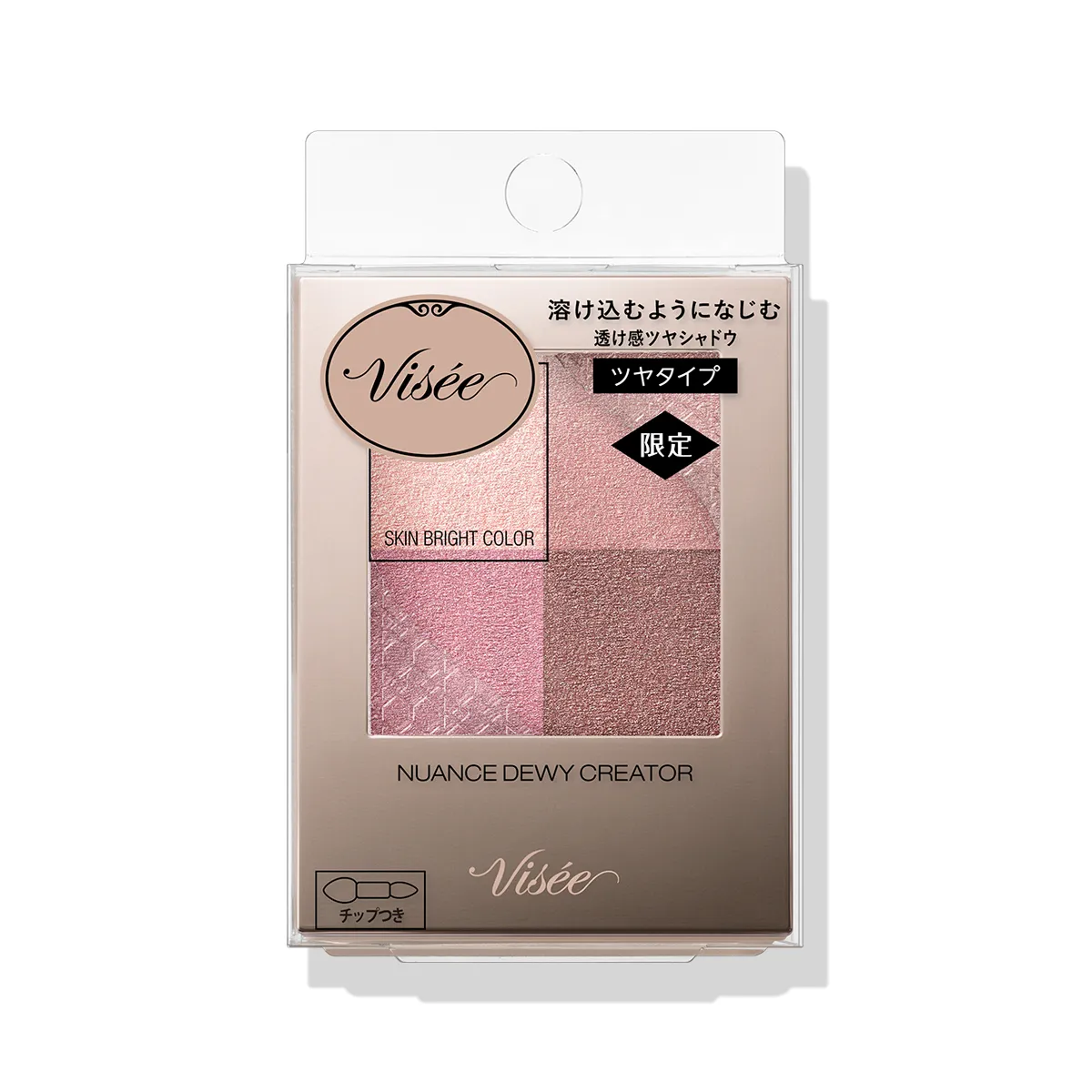 Visee Nuance Dewey Creator - Image 30