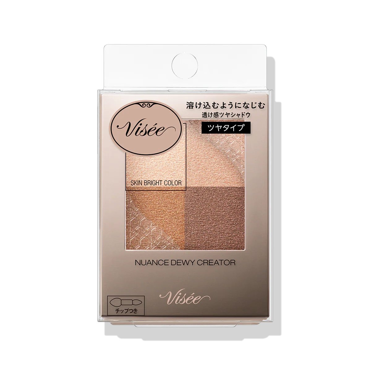 Visee Nuance Dewey Creator - Image 4