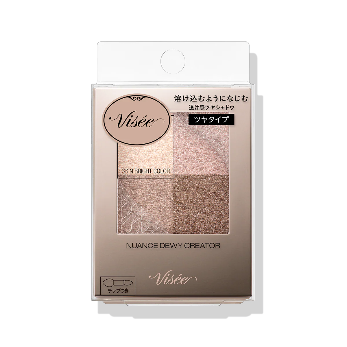 Visee Nuance Dewey Creator - Image 8