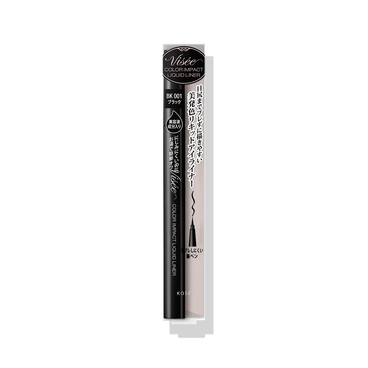 Visee Riche Color Impact Liquid Liner - Image 3